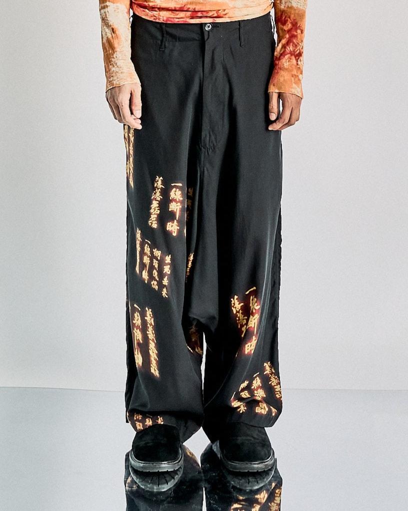 Yohji Yamamoto Ground Y SS 2020 Innocence poetry saruel trouser