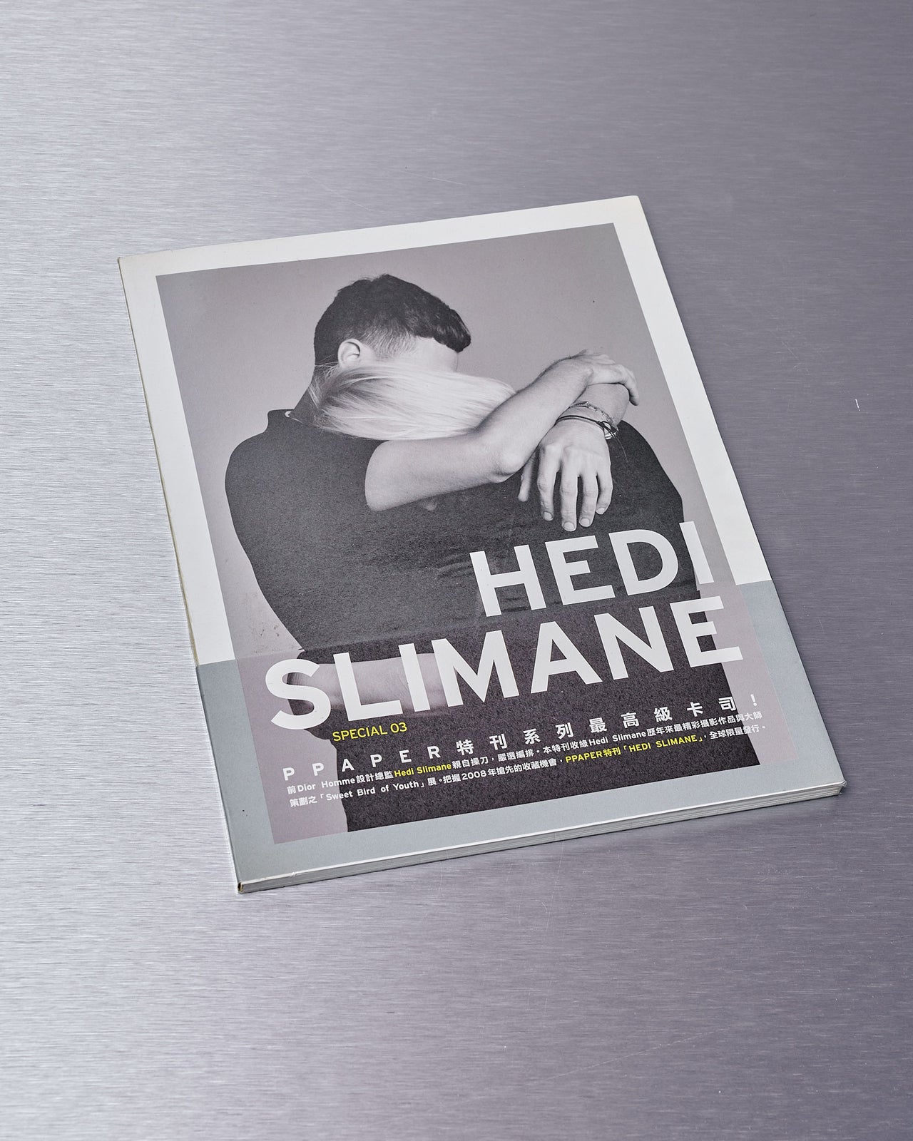 Hedi Slimane Hedi Slimane - Ppaper Special 03